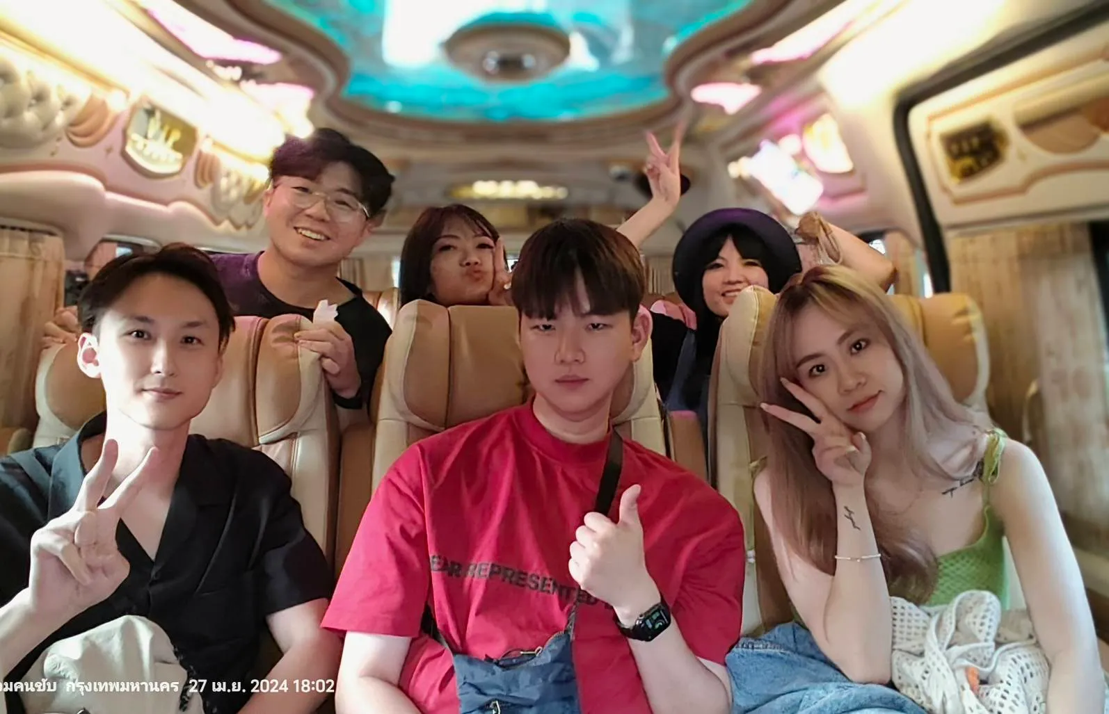 รับส่งสนามบินสุวรรณภูมิ ตรงเวลา