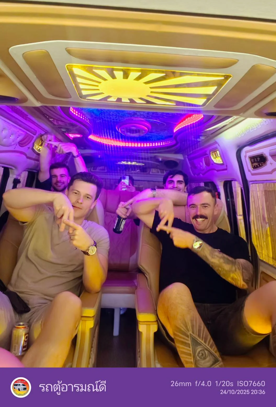 จุดแวะชมวิวระหว่างเดินทาง